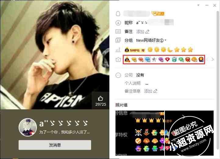 移动最新双重干扰无成本卡钻