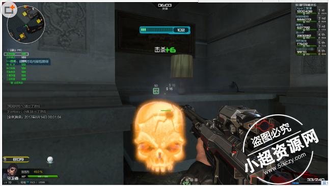 逆战狂战士PVE多功能破解超网版