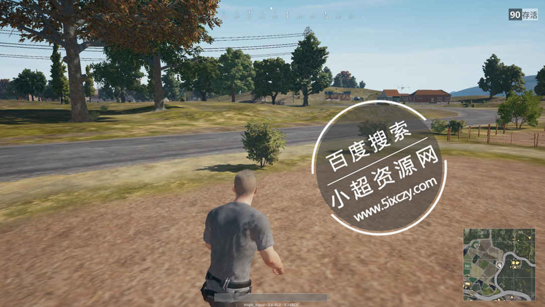 最新绝地求生可用除草cmd改配置版本不封号