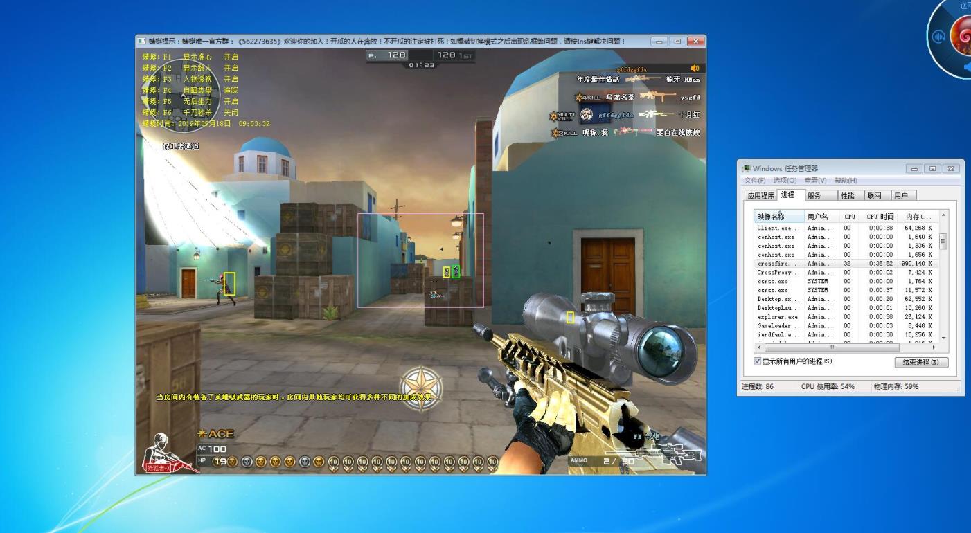 CF蜻蜓920免费偷瞄午后多功能版**