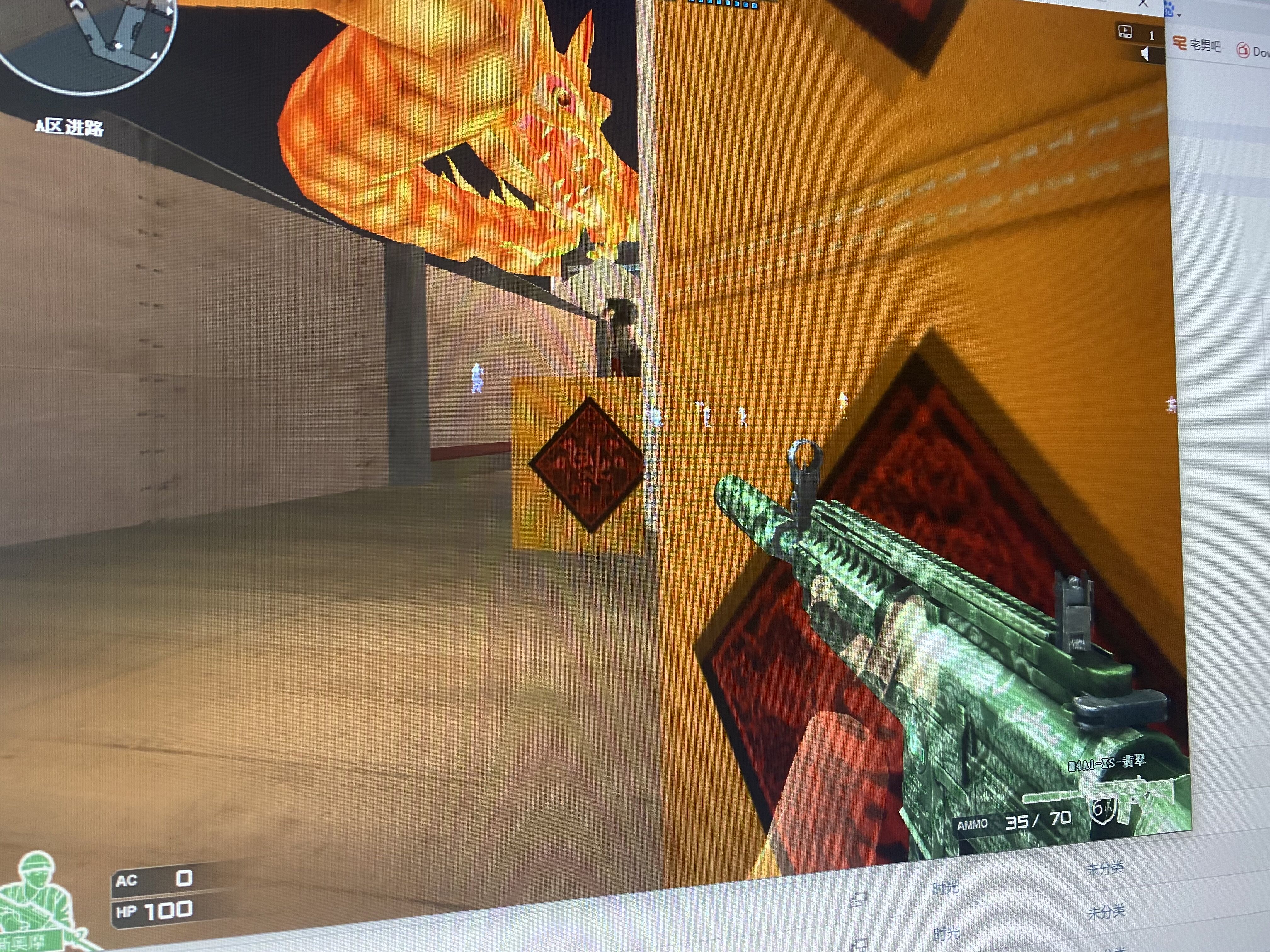 CF顾笙人物透视超稳**