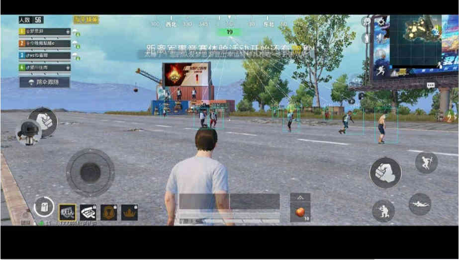 和平精英绘制射线方框透视**需要ROOT