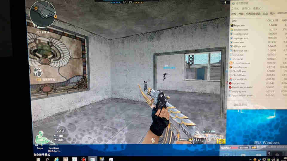 CF萌新W7人物透视**DLL