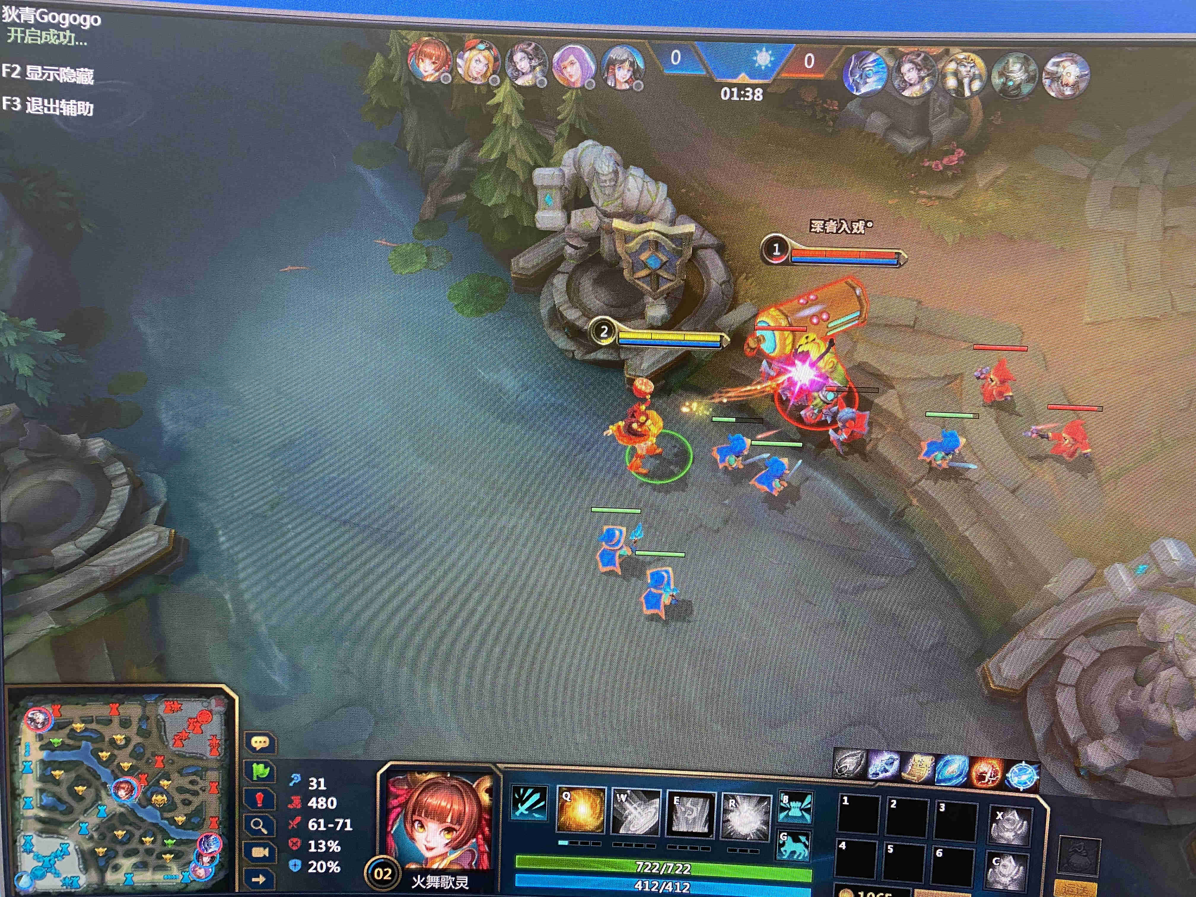 新英魂之刃狄青gogogo多功能**