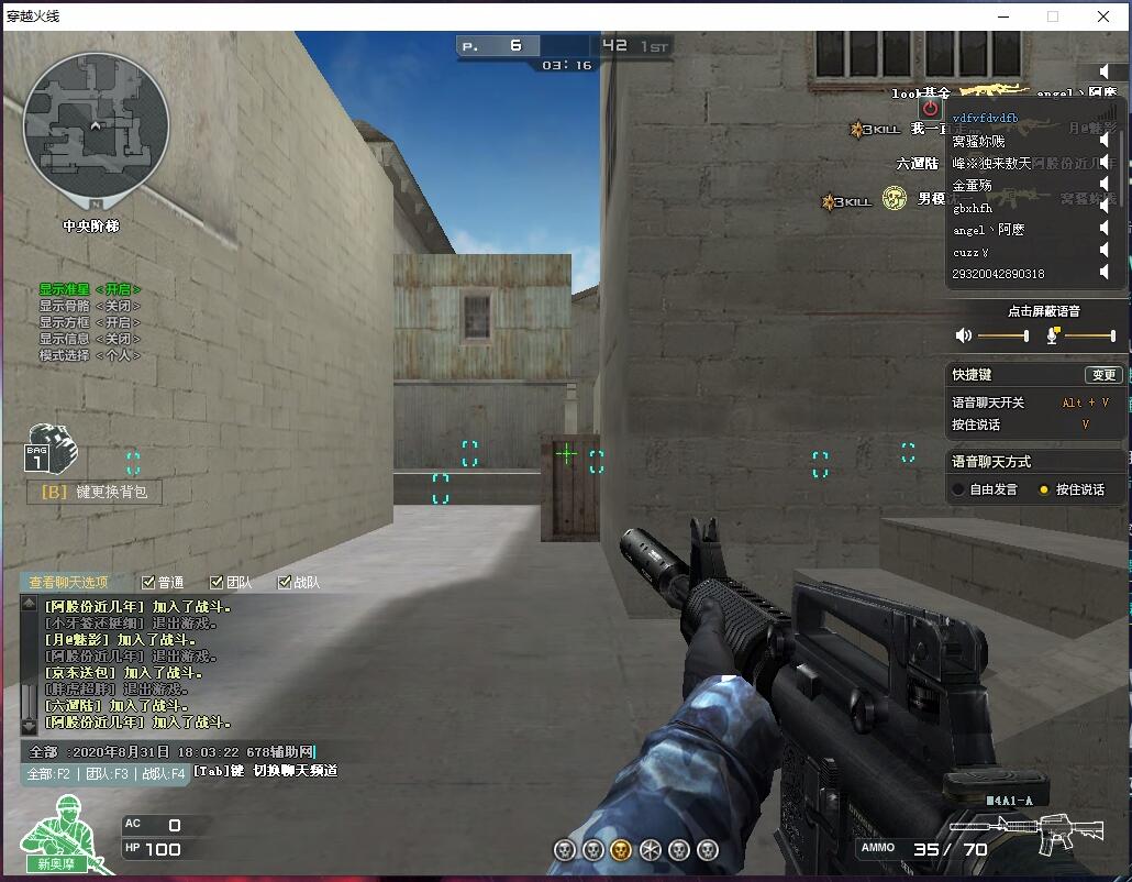 点击查看原图 7d6b1598868325.jpg