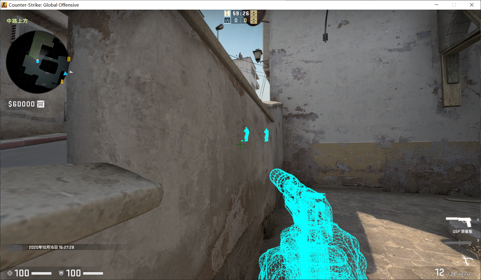 csgo单板线条透视(支持官匹+完美平台)