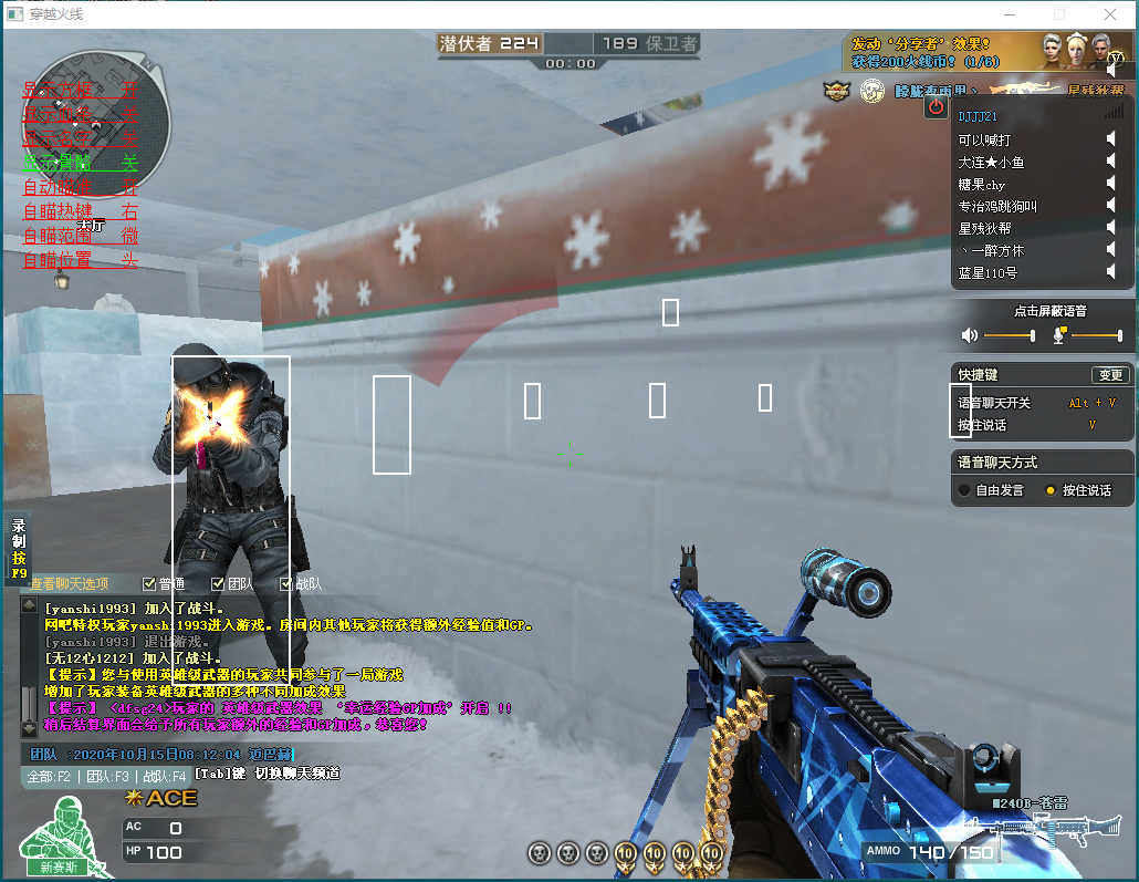 CF迈巴赫骰弒梓喵