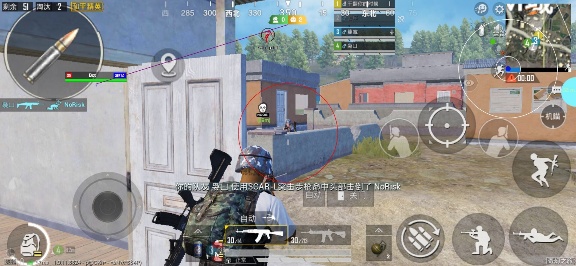 和平精英11.9稳定战神**