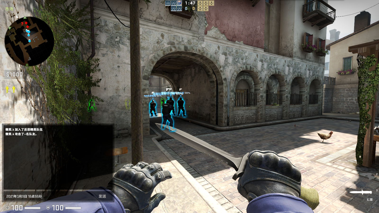 CSGO斑马驱动单板内存发光透视**