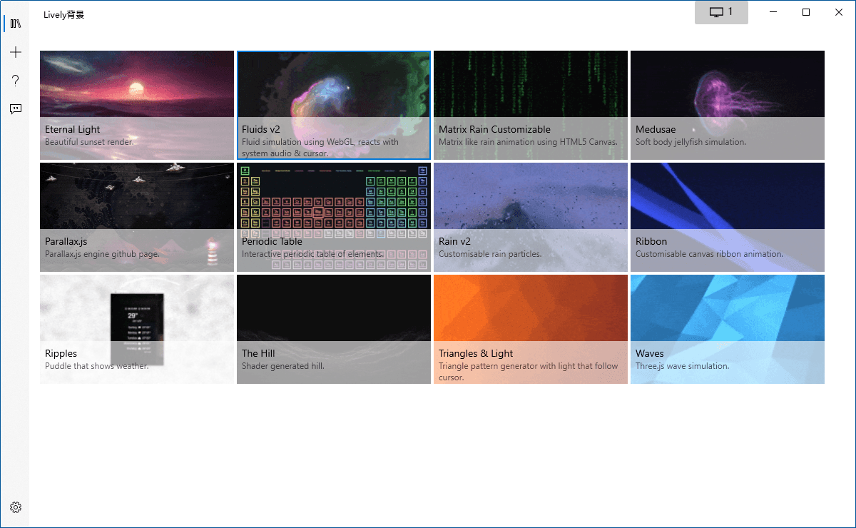 Lively Wallpaper v2200