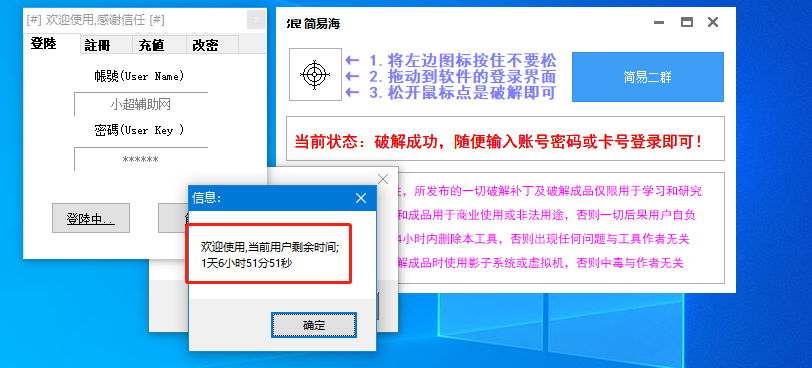 点击查看原图 微信截图_20211116110042.png