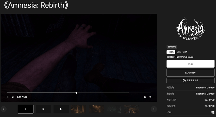 点击查看原图 1650592554999938.png