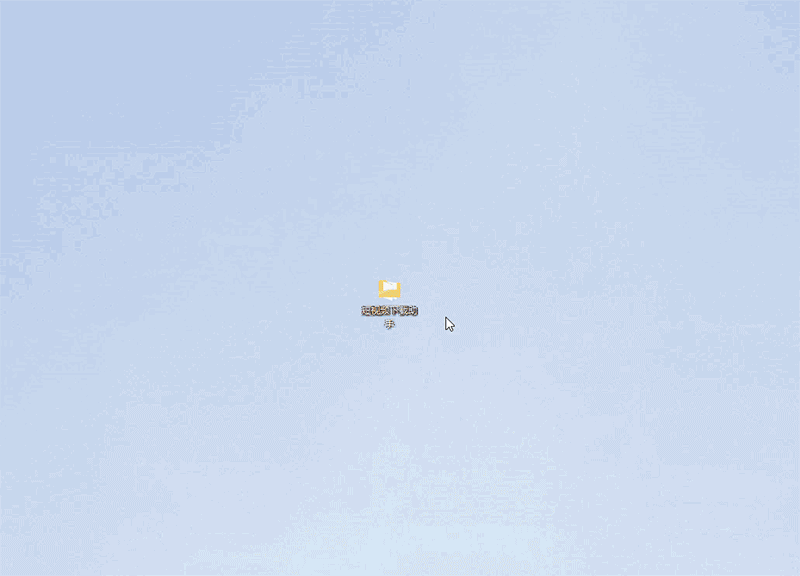 短视频下载助手 V1.3 支持抖音_快手等