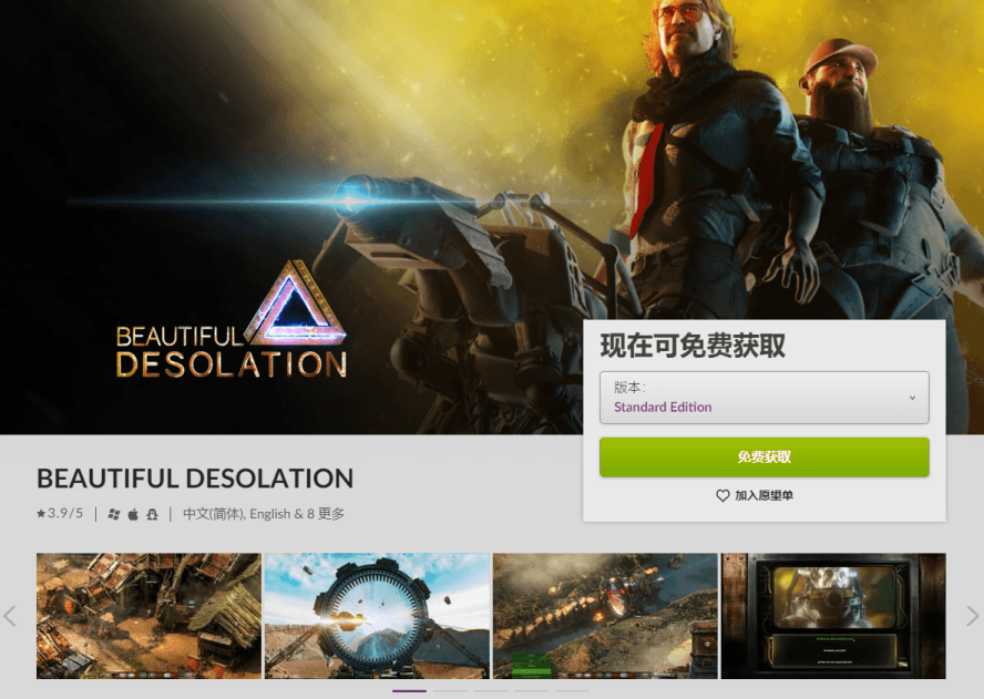 点击查看原图 076c1655614896.png