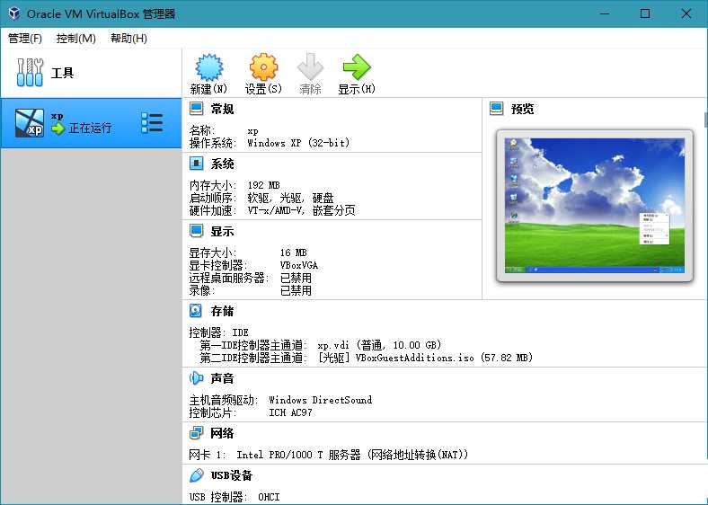 点击查看原图 15601650433911.jpg