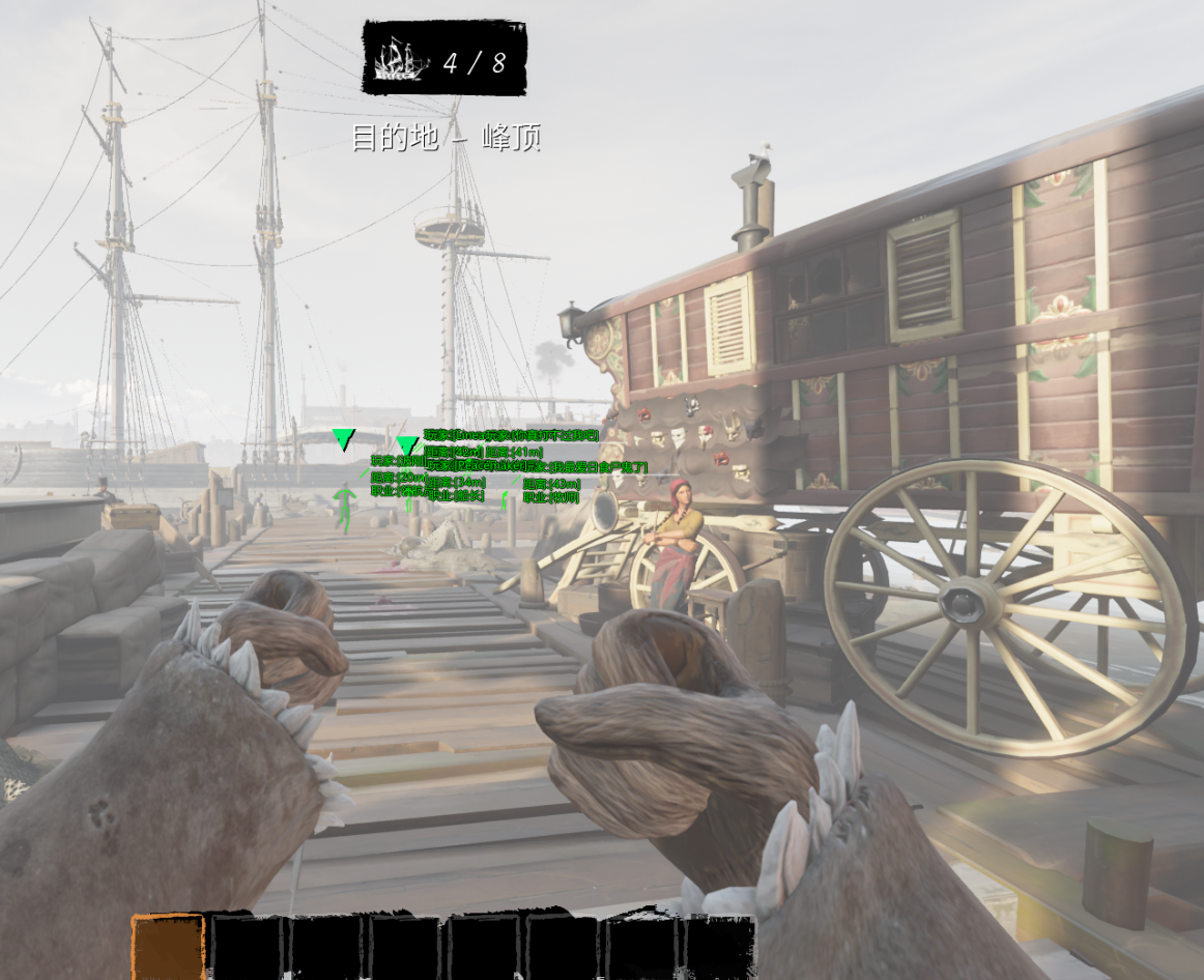 恐惧饥饿 Dread Hunger-ROOT免费版V1.0