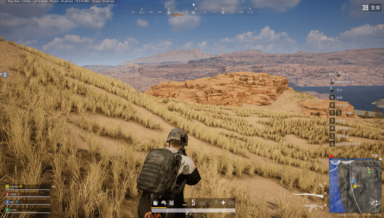 PUBG白虎API单锁** v11.24