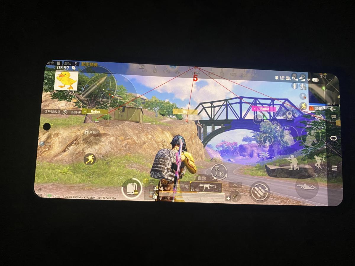 安卓和平免root**