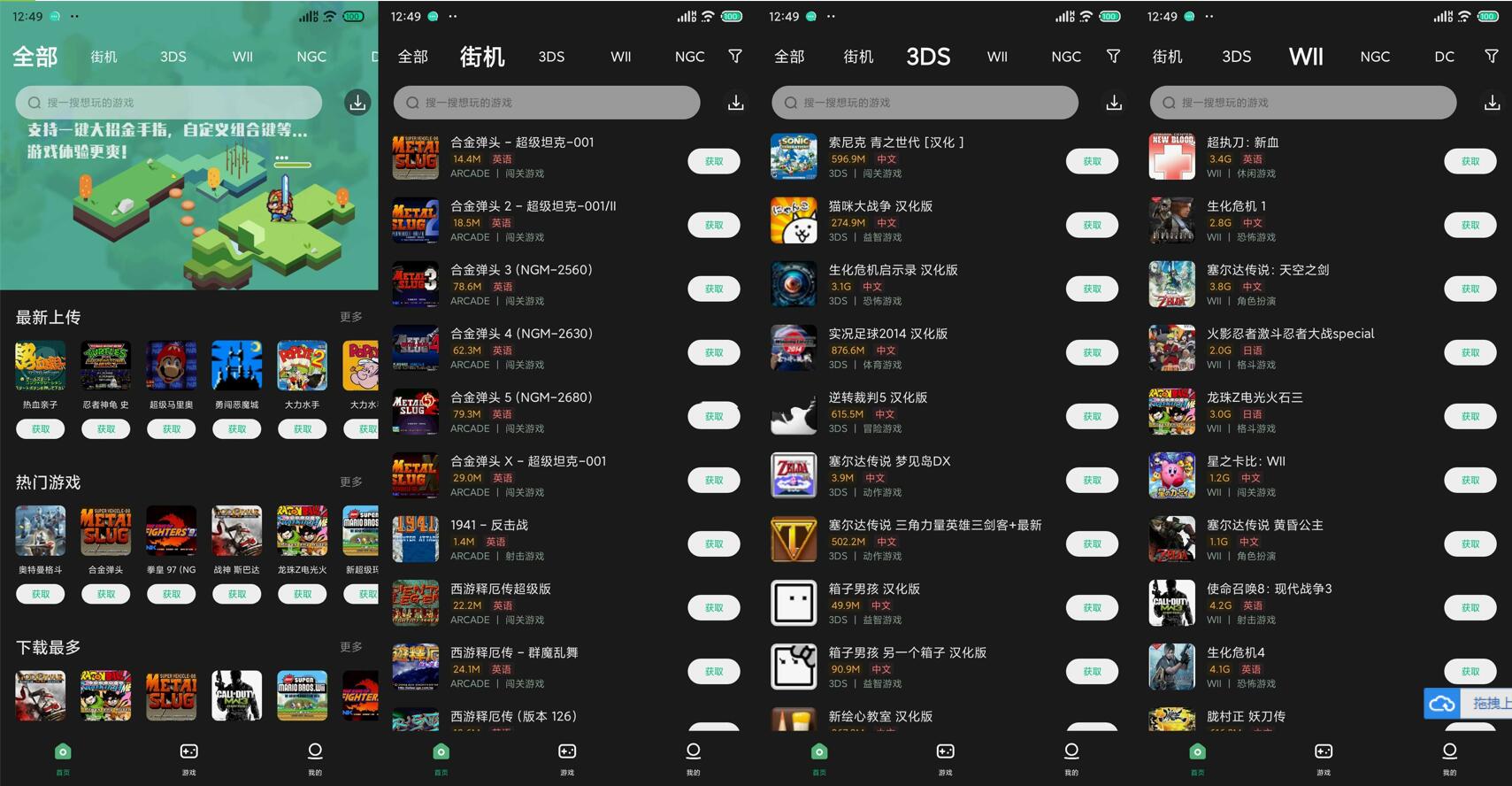 点击查看原图 a4a21645679552.jpg