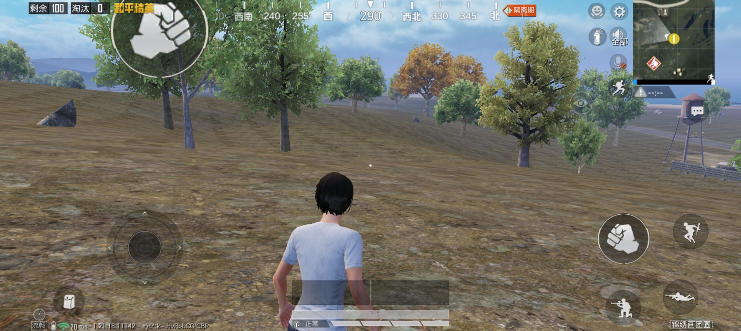 和平免root除草复活全网首发