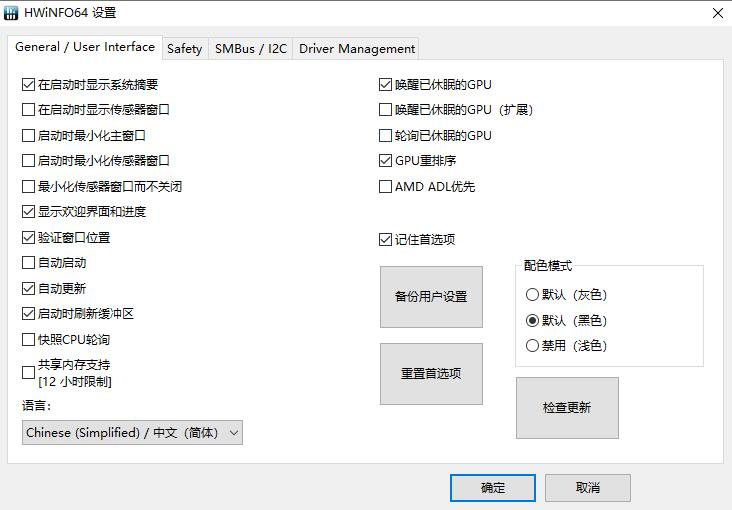 点击查看原图 点击查看原图