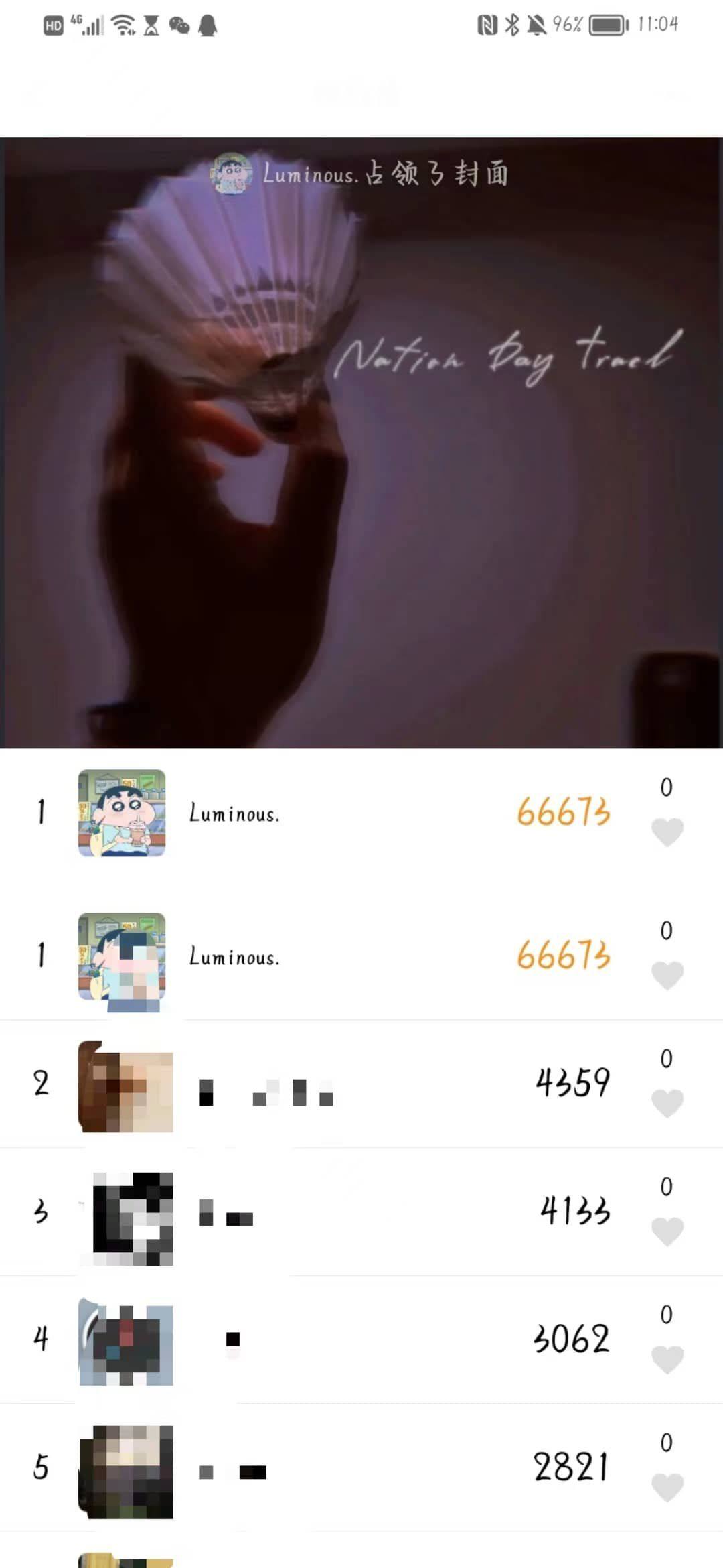 点击查看原图 daa71677905676.jpg