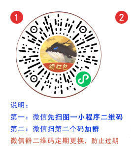 [推荐] 小超自营游戏赚钱项目