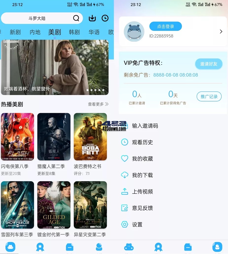 点击查看原图 点击查看原图