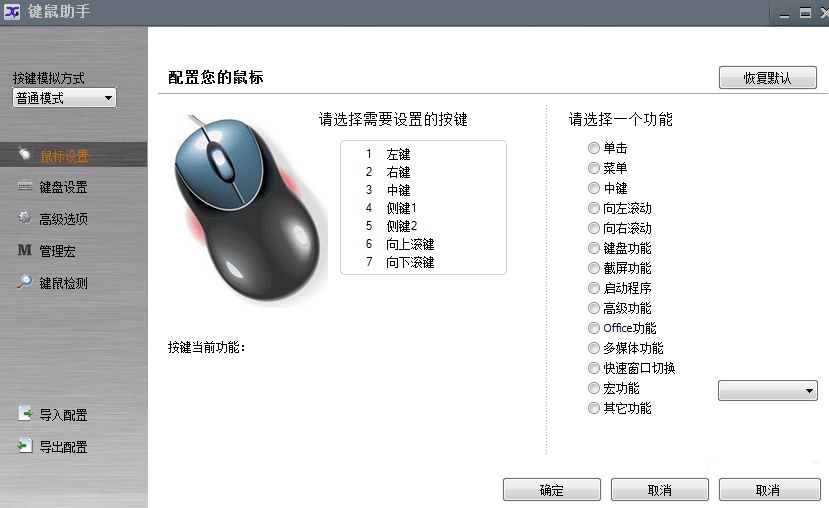 点击查看原图 点击查看原图