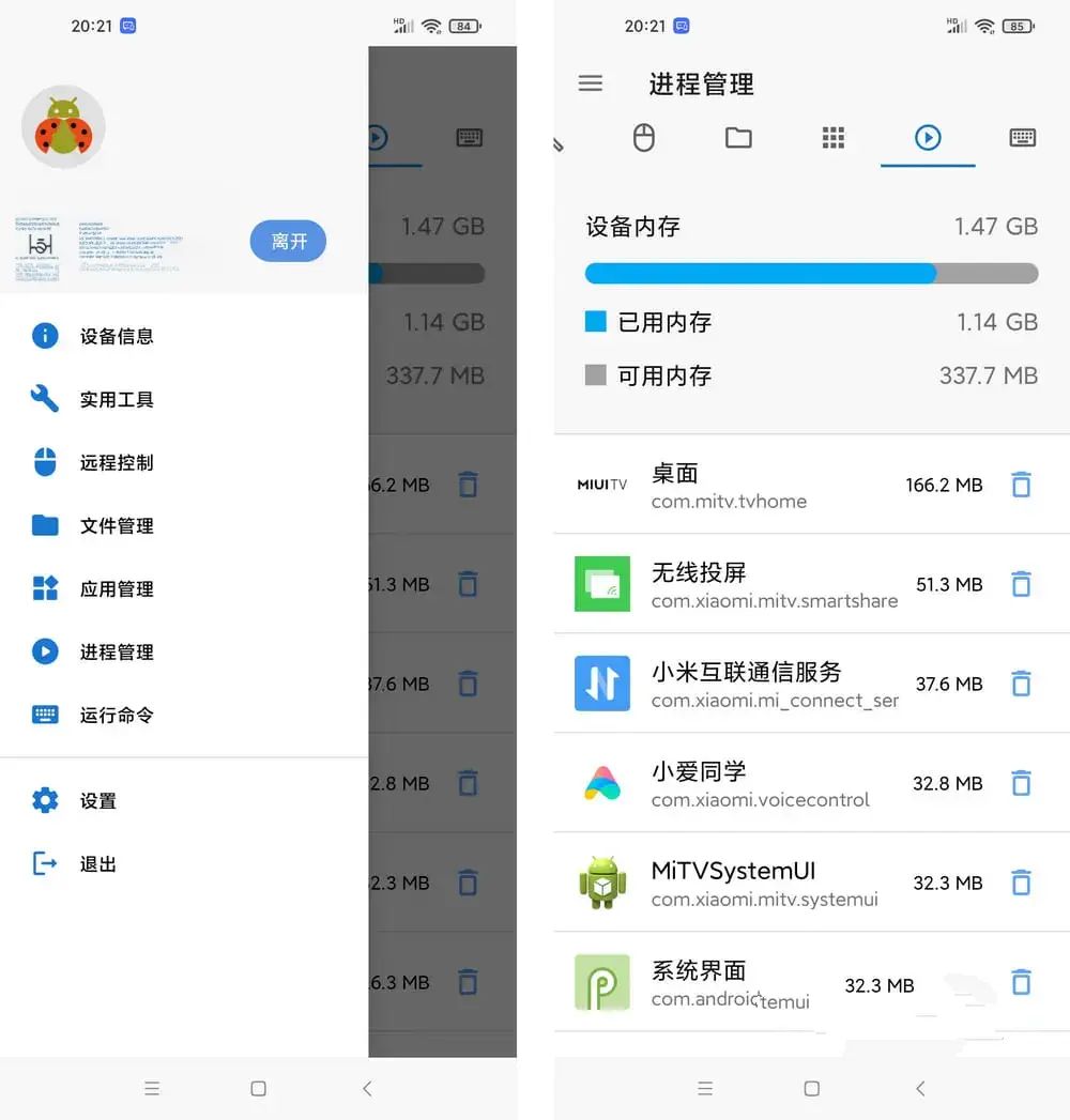 点击查看原图 点击查看原图