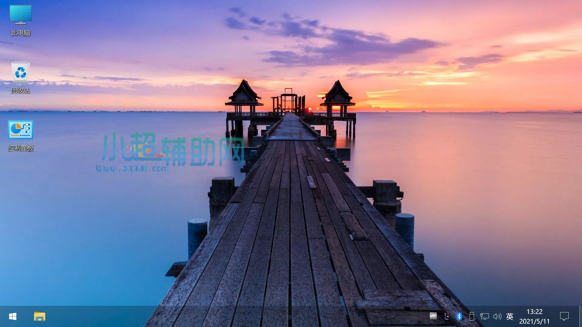 Win11 v23H2(22631.2861) 不忘初心游戏版