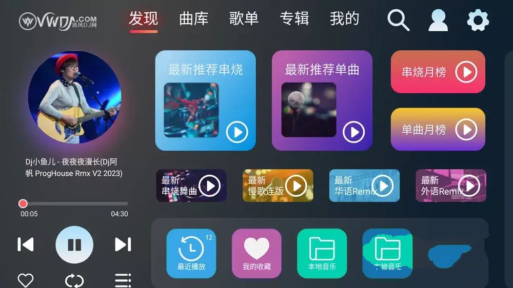 点击查看原图 点击查看原图