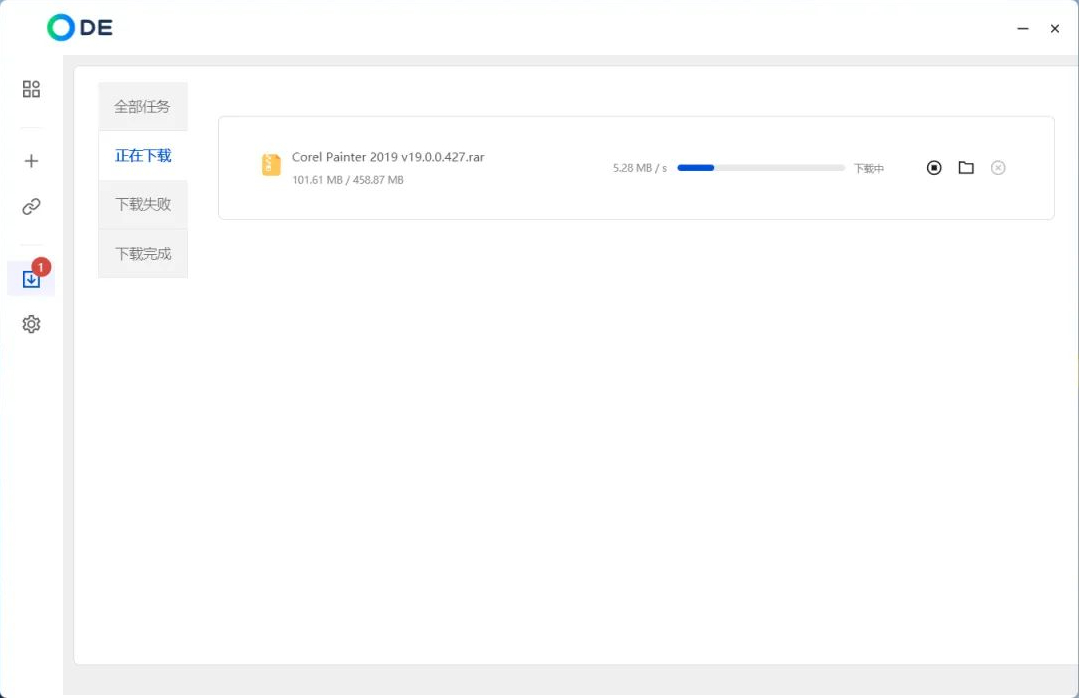 ODE 多功能下载助手v0.6.0