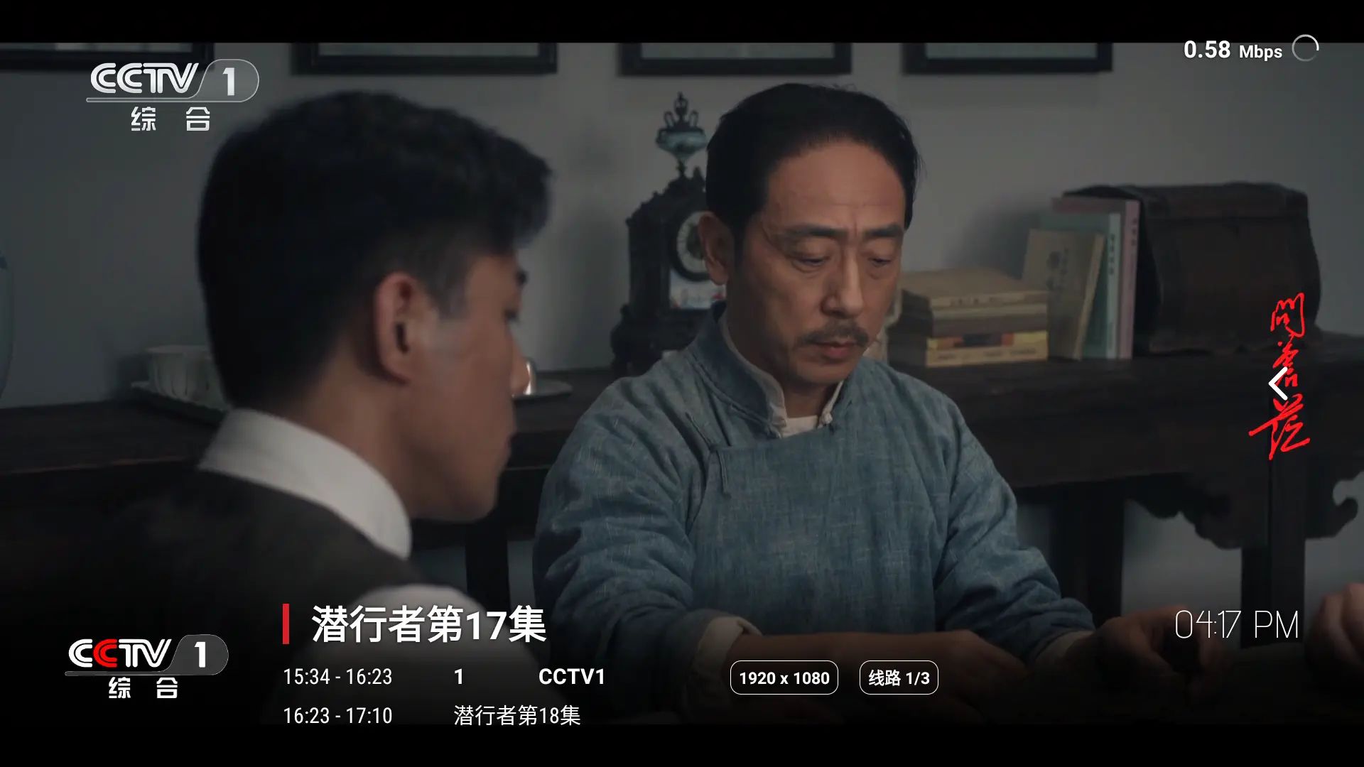 点击查看原图 点击查看原图