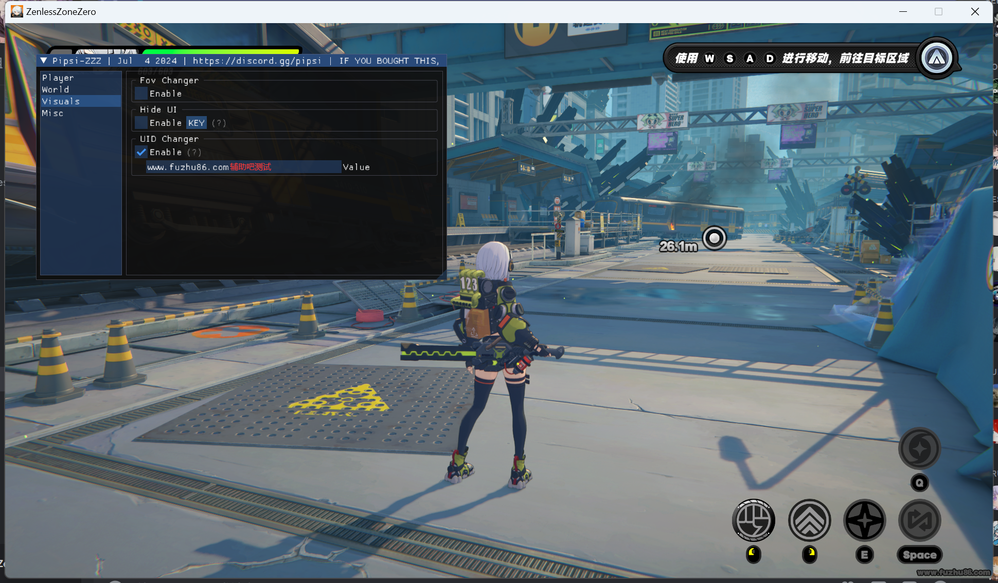 绝区零Pipsi多功能免费**0.1.9国际服