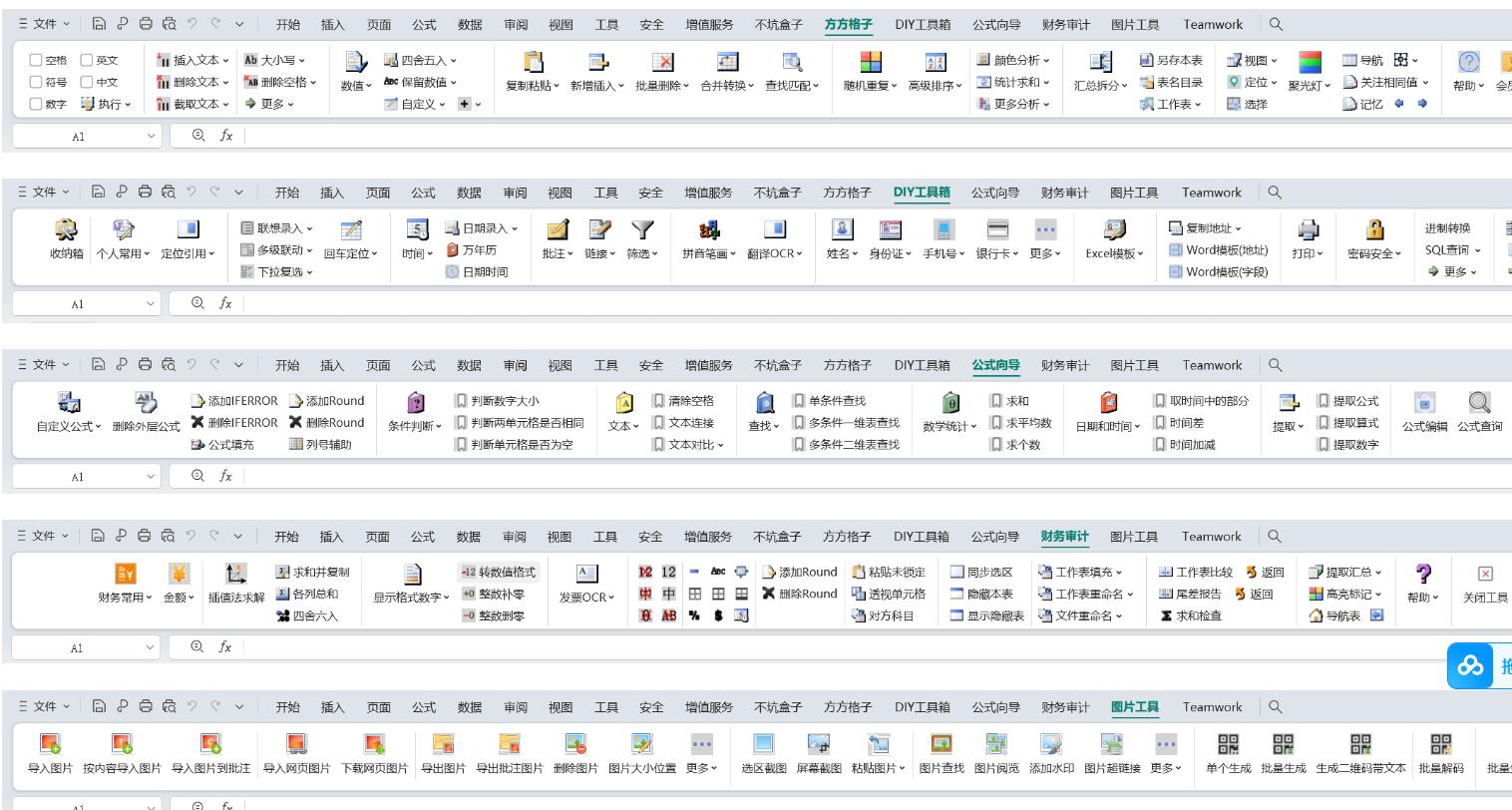 点击查看原图 点击查看原图