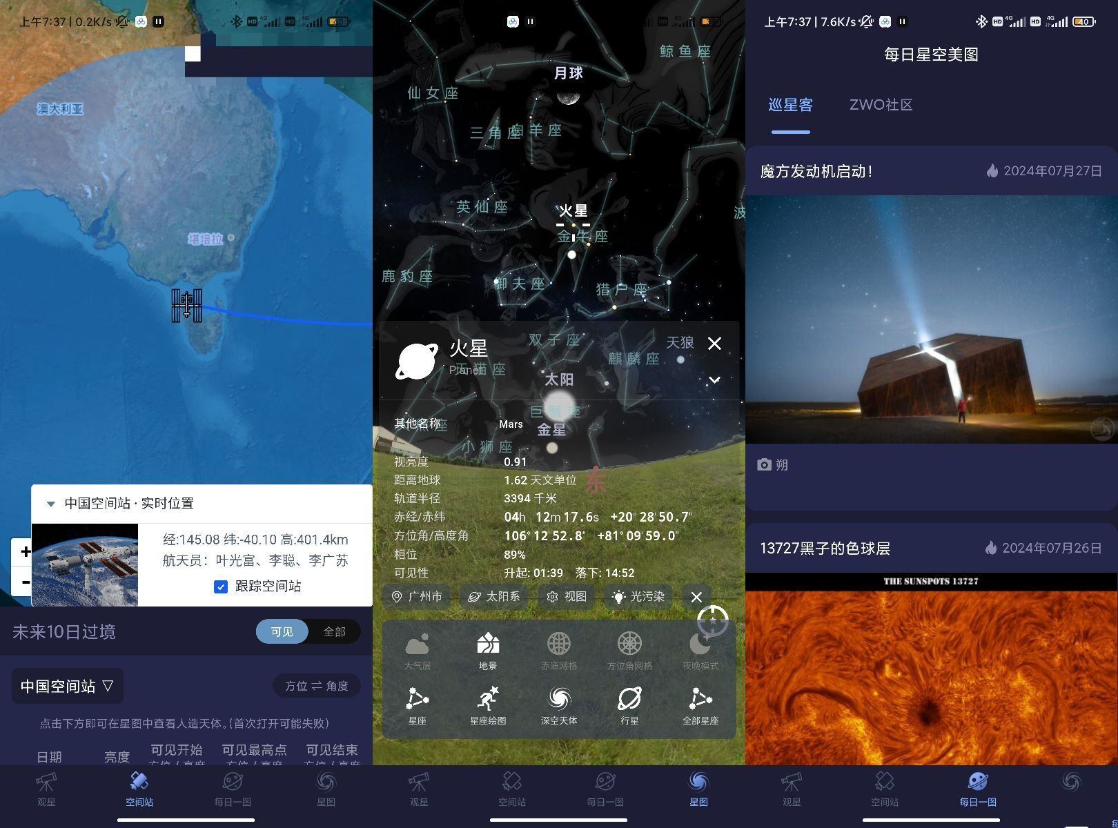 点击查看原图 点击查看原图