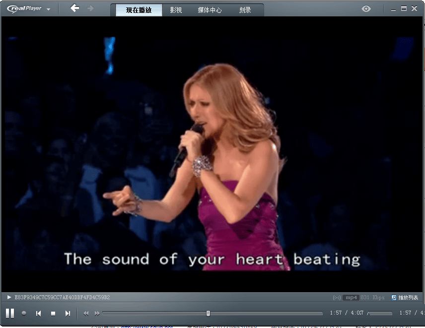 分享一款老软件RealPlayer v16.0.1.18