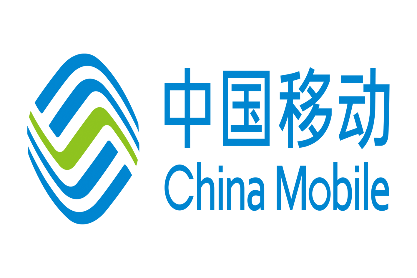 中国移动十月流量活动合集