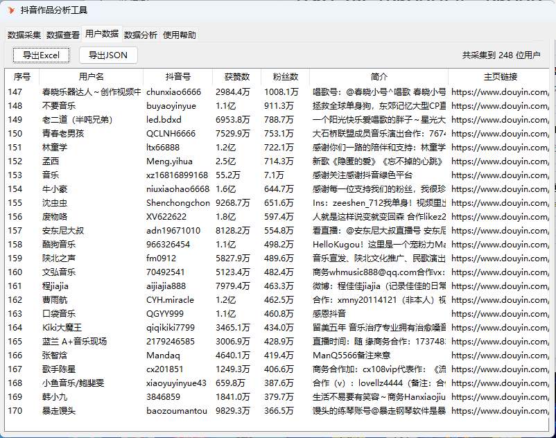 点击查看原图 点击查看原图