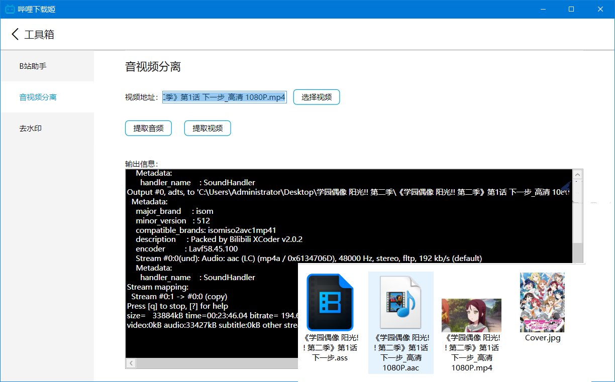 点击查看原图 点击查看原图