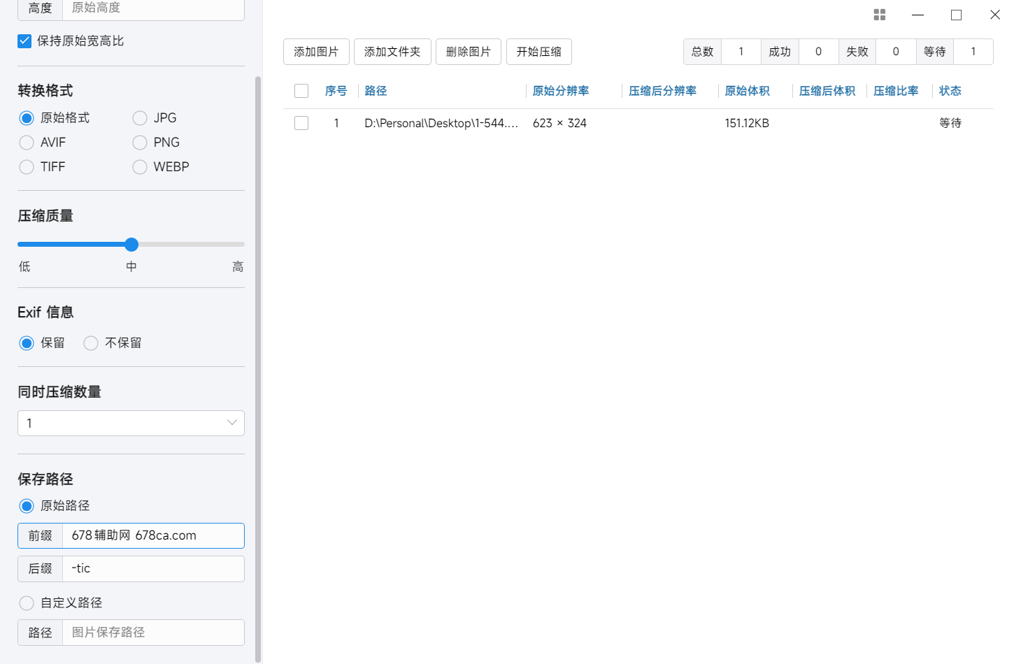 点击查看原图 点击查看原图