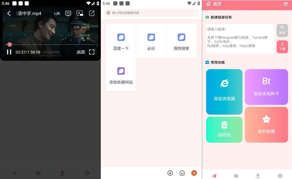 点击查看原图 点击查看原图