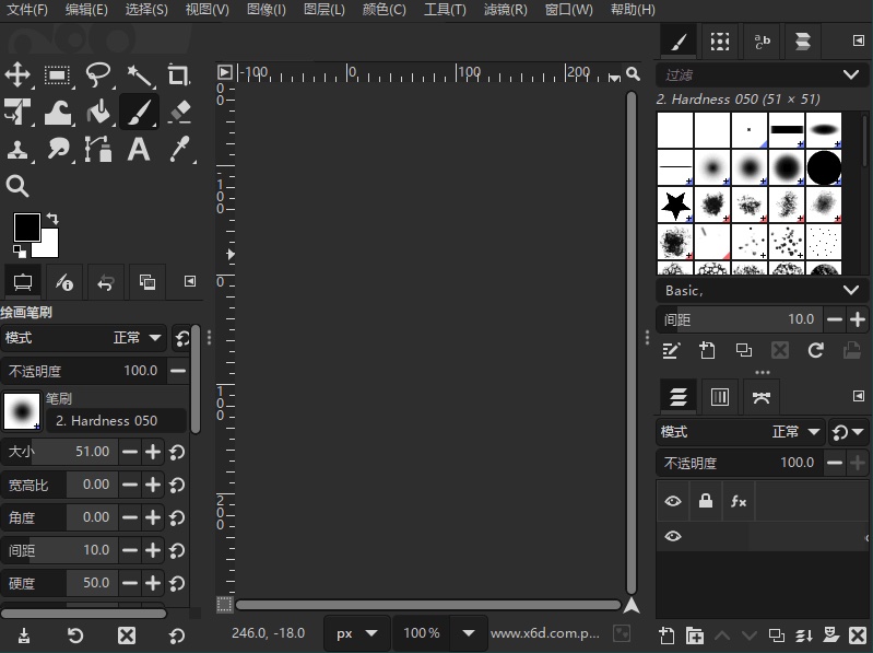 GIMP图像处理工具v3.0.4中文版