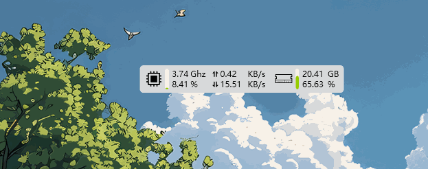 电脑CPU网速内存监测工具透明和鼠标穿透