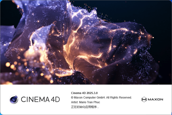 Maxon Cinema 4D 2026.0 C4D2026破解版