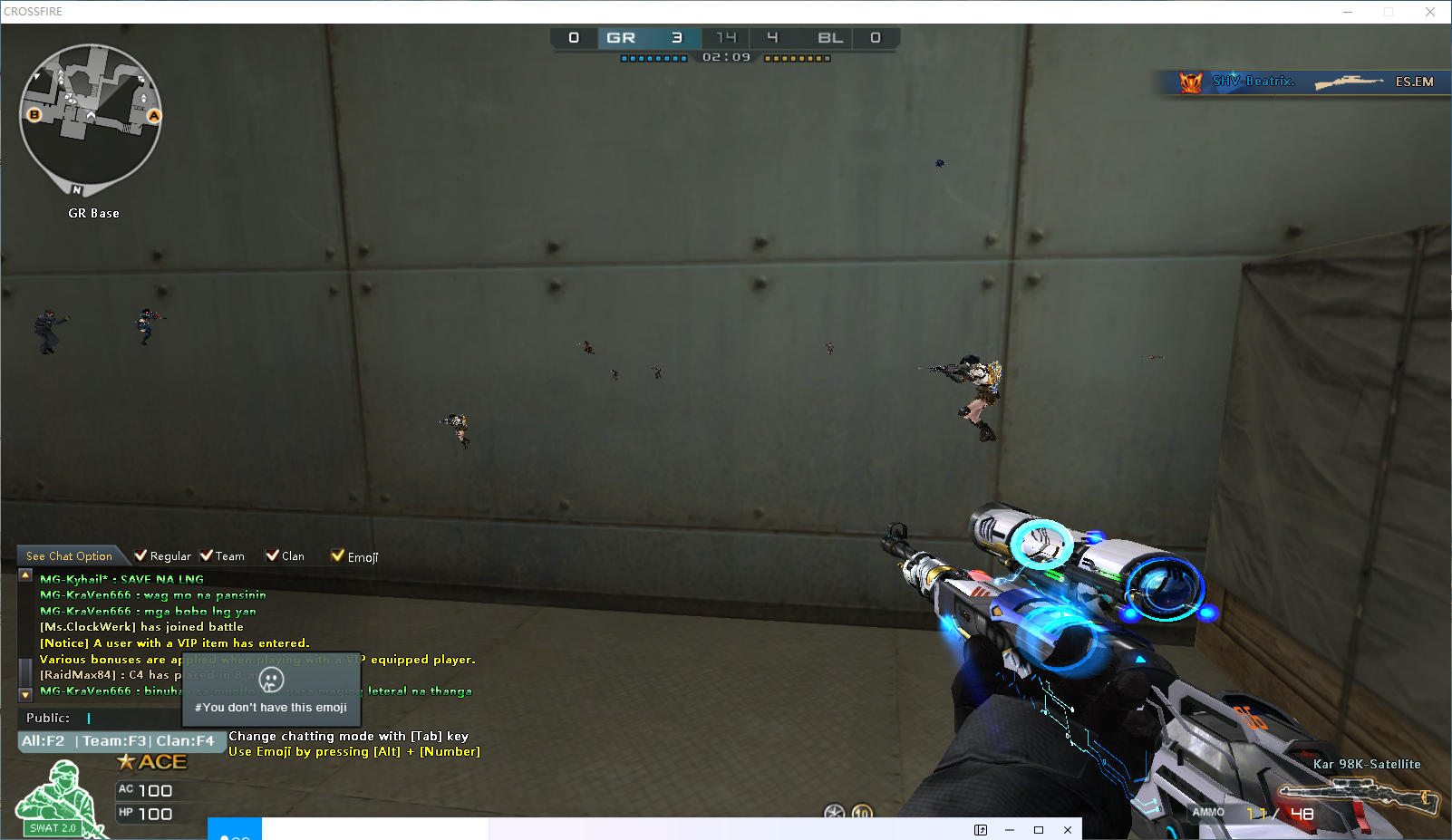 穿越火线-菲fu人物透捂后