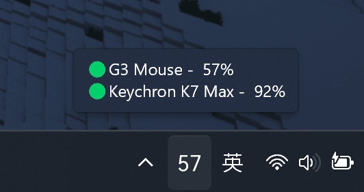 Windows蓝牙电量监控工具（Rust）