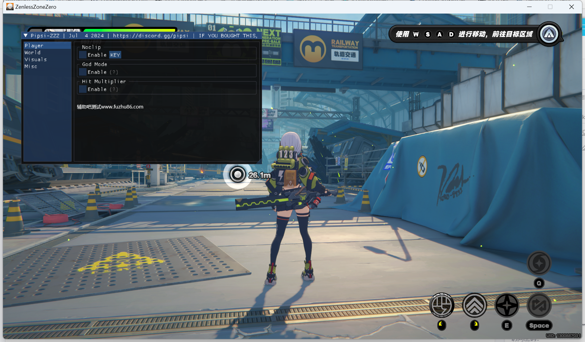 绝区零Pipsi多功能免费**0.4.9国际服