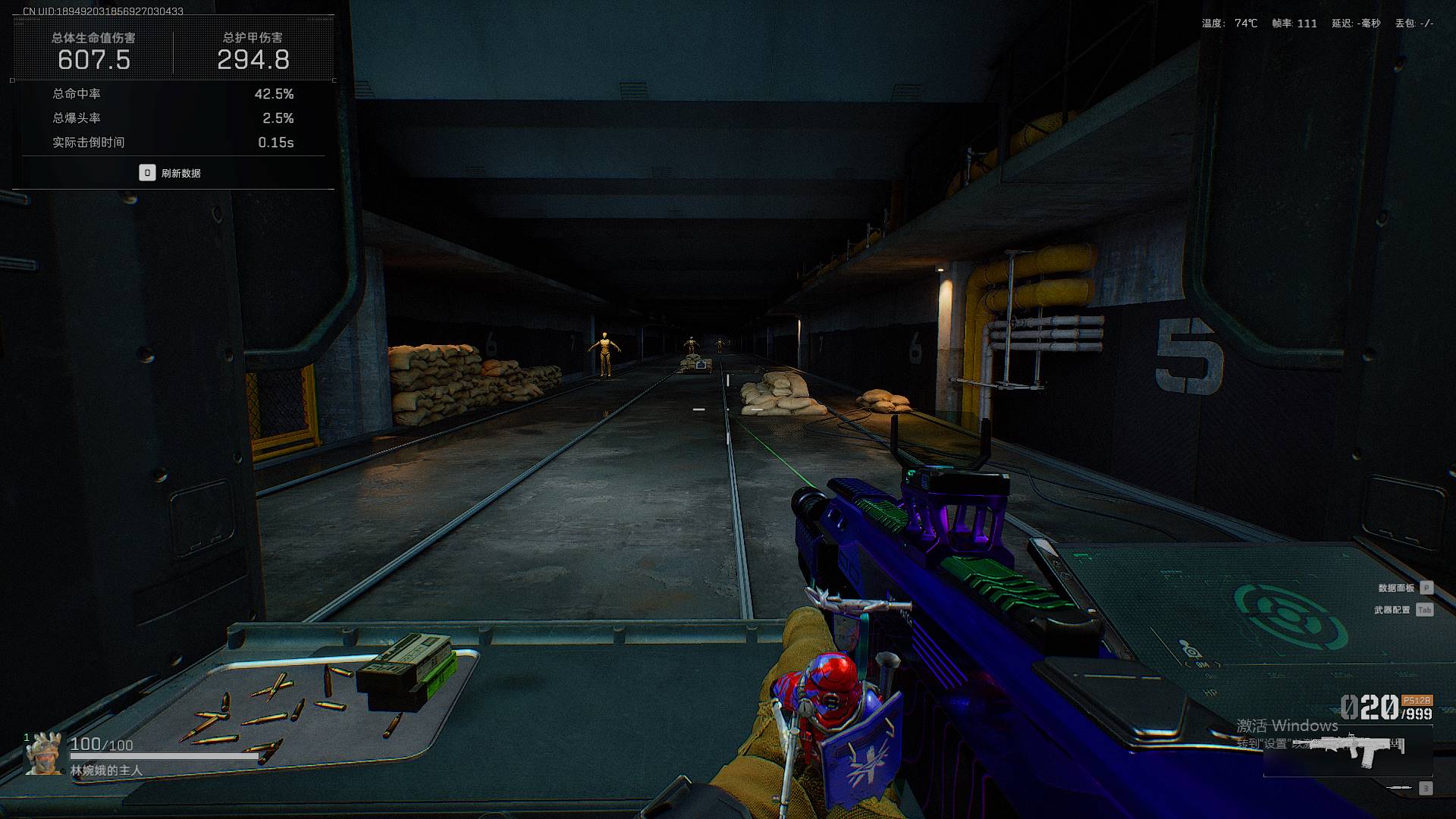 三角洲新赛季文件替换,环境变暗搭配滤镜使用